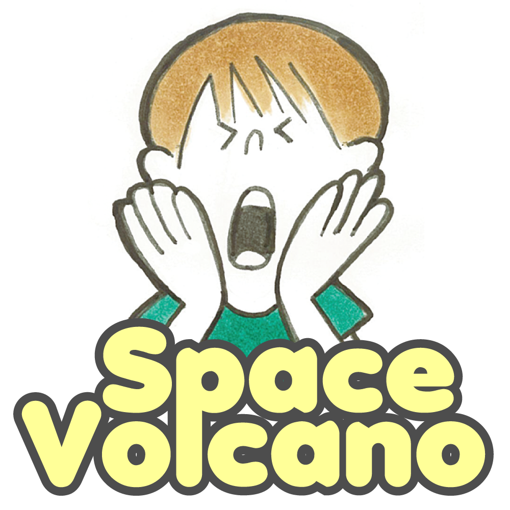 space volcano!